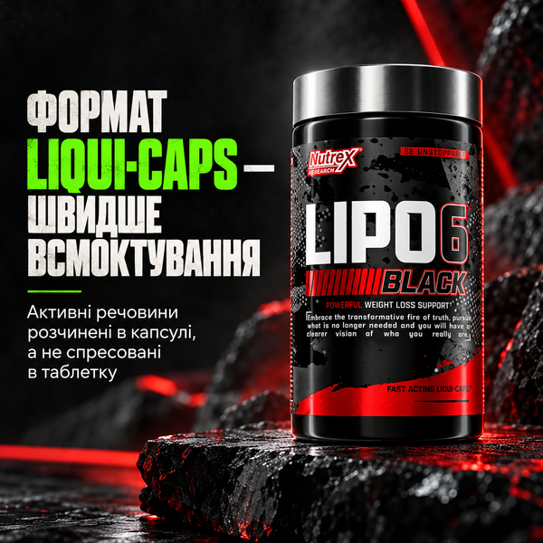 Жироспалювач Nutrex Lipo-6 Black Ultra concentrate, 60 капс. 100355 фото