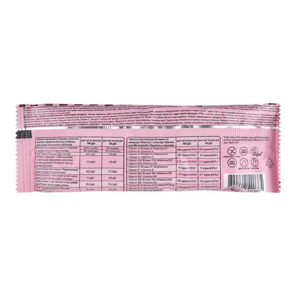 Протеїновий батончик FIZI Crispy Hazelnut 40 г. 1224199 фото