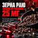 Жироспалювач Nutrex Lipo-6 Black Ultra concentrate, 60 капс. 100355 фото 5