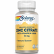 Цинк Solaray Zinc Citrate 50mg - 60 капс. 1224294 фото 1