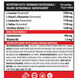 Амінокислоти Genius Nutrition BCAA-X5, 360 г. 04625 фото 2