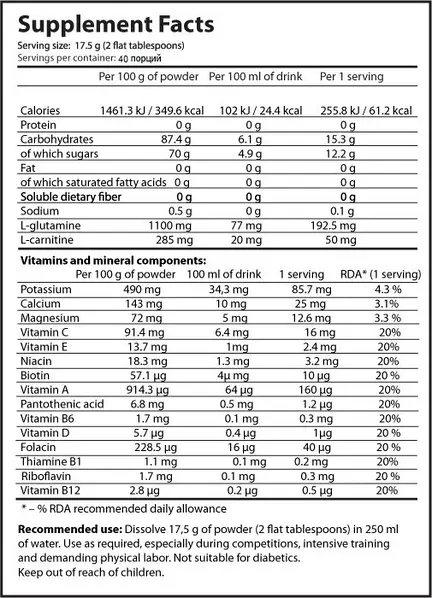 Изотоник OLIMP Iso Plus powder, 1500 г. 01356 фото
