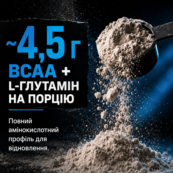 Протеїн ізолят BiotechUSA Iso Whey Zero, 908 г. 00008 фото