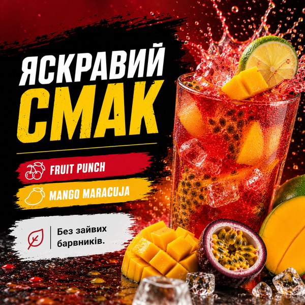 Предтреник MST Pre-Workout Pump Killer, 550 г. 03514 фото