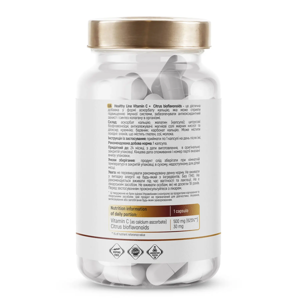 Витамин C Sport Generation Healthy Line Vitamin C Calcium Ascorbate 500мг 90 капс. 12429592 фото