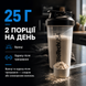 Протеїн ізолят BiotechUSA Iso Whey Zero, 908 г. 00008 фото 9
