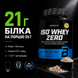 Протеїн ізолят BiotechUSA Iso Whey Zero, 908 г. 00008 фото 4