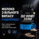Протеїн ізолят BiotechUSA Iso Whey Zero, 908 г. 00008 фото 5