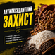 Предтреник MST Pre-Workout Pump Killer, 550 г. 03514 фото 6