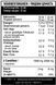 Карнитин MST L-Carnitine, 25 мл. 123250 фото 2