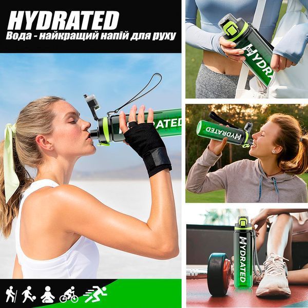 Hydrated бутылка для воды Тритан 1000 мл. 12429372 фото