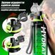 Hydrated бутылка для воды Тритан 1000 мл. 12429372 фото 3