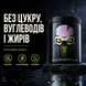 Предтреник Genius Nutrition Whisper 2.0, 400 г. 04642 фото 9