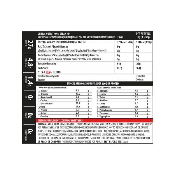Протеїн яловичий Genius Nutrition Steak-HP, 750 г. 04605 фото
