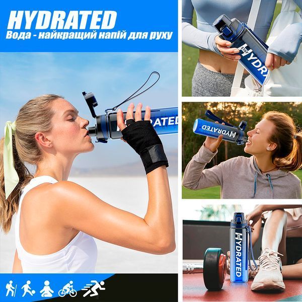 Hydrated пляшка для води Трітан 1000 мл. 12429372 фото