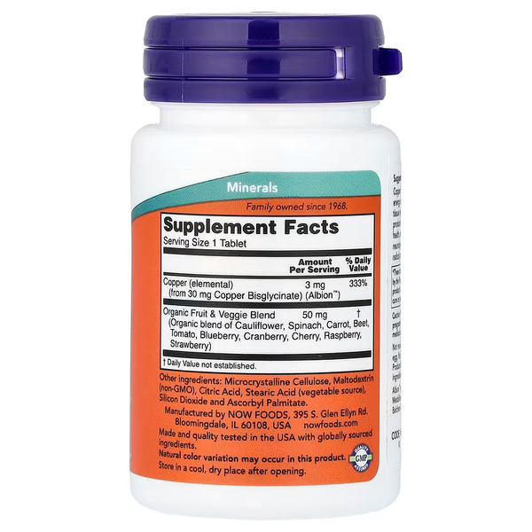 Медь NOW FOODS Copper Glycinate 3mg 120 табл. 12429638  фото