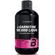 Карнітин BiotechUSA L-carnitine 100.000 Liquid, 500 мл. 100235 фото 1