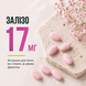 Вітаміни для жінок Progress Nutrition Pro Woman, 60 таб. 122476 фото 5