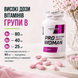 Вітаміни для жінок Progress Nutrition Pro Woman, 60 таб. 122476 фото 3