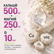 Вітаміни для жінок Progress Nutrition Pro Woman, 60 таб. 122476 фото 4