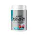 Рибний колаген Sporter Marine Collagen 300 г. 12429367 фото 1