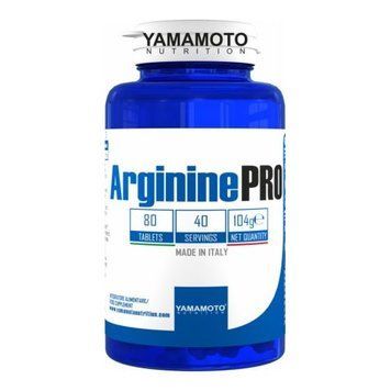Аргинин Yamamoto Nutrition Arginine Pro, 80 капс. 122279 фото