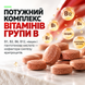 Комплекс витаминов NaturesPlus Hema-Plex Iron, 30 Slow-Release табл. 12429706 фото 5
