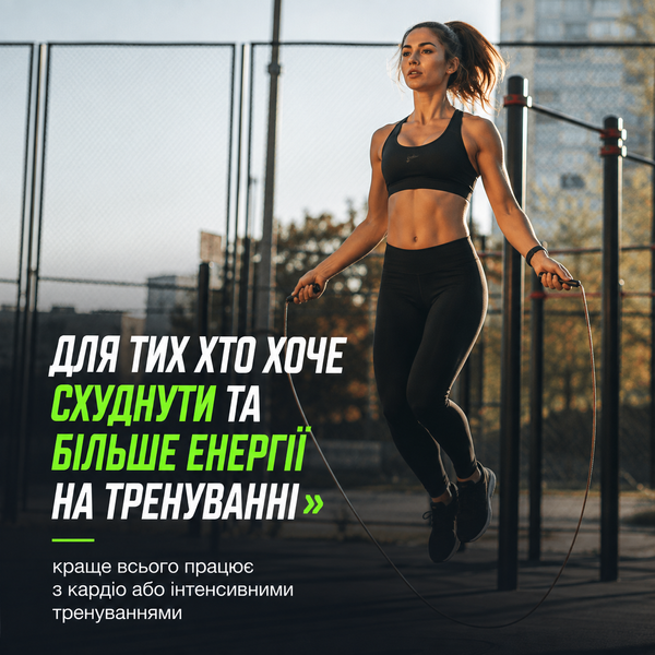 Карнитин Progress Nutrition L-carnitine 1000 mg, 60 таб. 122497 фото