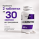 Карнитин Progress Nutrition L-carnitine 1000 mg, 60 таб. 122497 фото 6