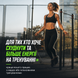 Карнитин Progress Nutrition L-carnitine 1000 mg, 60 таб. 122497 фото 5