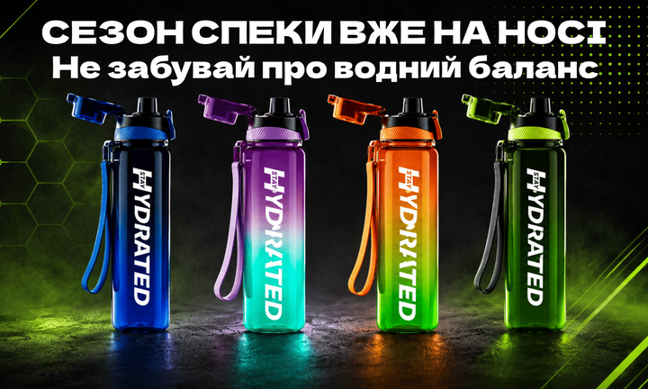 Лівий 1 баннер