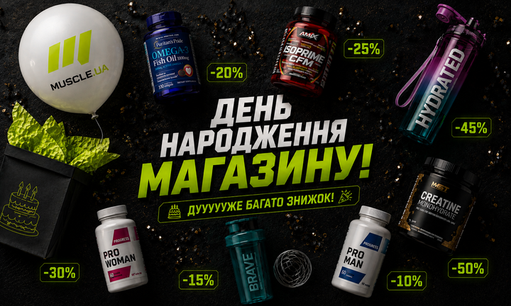 Лівий 1 баннер