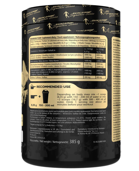 Передтрен Kevin Levrone ShaaBoom PUMP, 385 г. 05543 фото