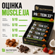 Протеиновый батончик GO ON Protein Bar 33%, 50 г. 02914 фото 7