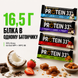 Протеиновый батончик GO ON Protein Bar 33%, 50 г. 02914 фото 2