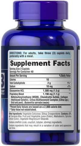 Добавка для суставов Puritan's Pride Glucosamine Chondroitin MSM Double Strength, 120 таб. 122072 фото