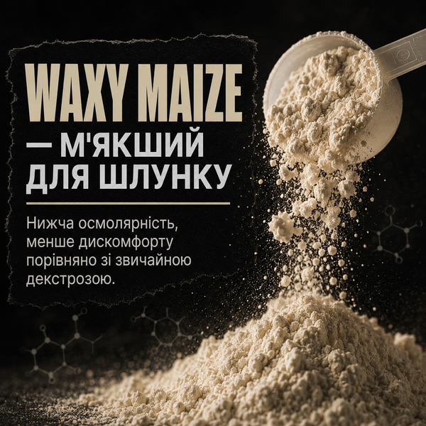 Гейнер MST BEST Mass Gainer, 1000 г. 05059 фото
