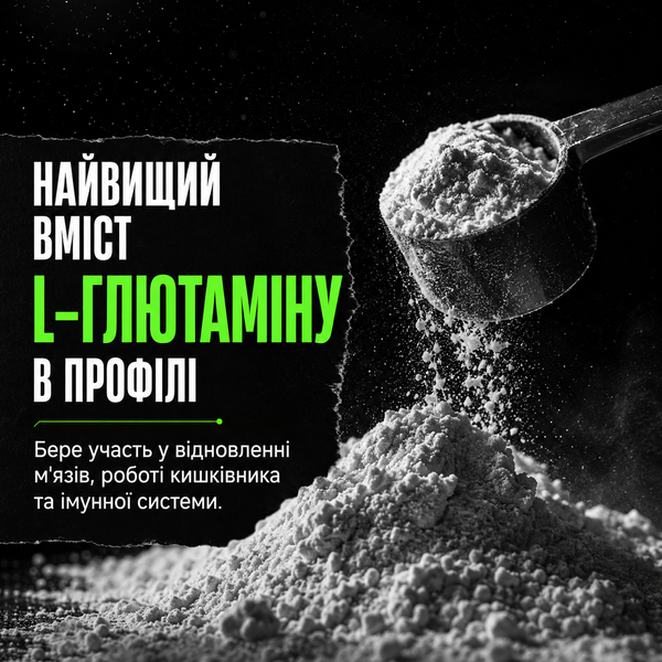 Протеїн сироватковий Powerful Progress 100% Whey Protein Instant, 2000 г. 04791 фото