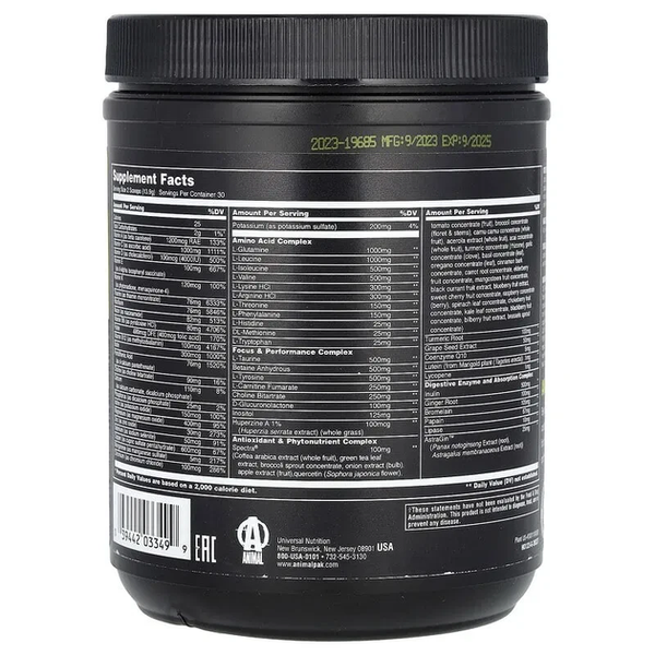 Витамины для спорта Universal Animal PAK powder, 123 г. 121680 фото