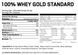 Протеїн сироватковий Optimum Nutrition (USA) 100% Whey Gold Standard 4540 г. 00794 фото 2