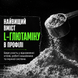Протеїн сироватковий Powerful Progress 100% Whey Protein Instant, 2000 г. 04791 фото 6