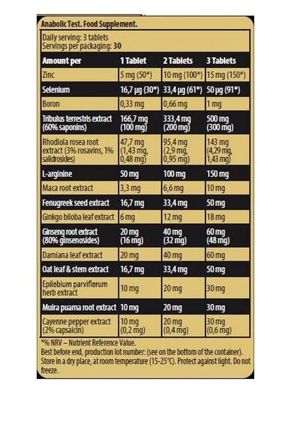 Тестобустеры Kevin Levrone Anabolic Test 90 табл. 1224096 фото