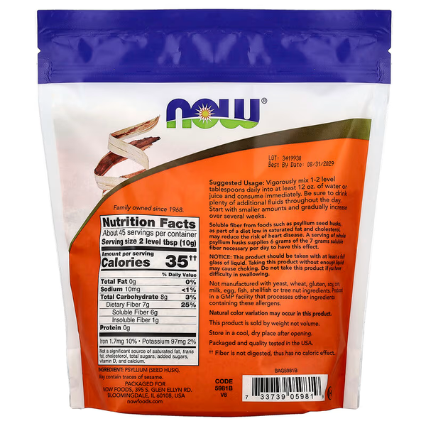 Добавка NOW FOODS Psyllium Husk Powder 454 г. 12429599 фото