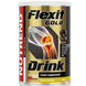 Добавка для суглобів Nutrend Flexit Gold Drink, 400 г, Груша