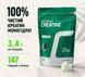 Креатин Progress Nutrition Creatine Monohydrate, 500 г. 122648 фото 3