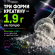 Протеин сывороточный Genius Nutrition iWhey, 2000 г. 04797 фото 6