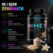 Протеин сывороточный Genius Nutrition iWhey, 2000 г. 04797 фото 11